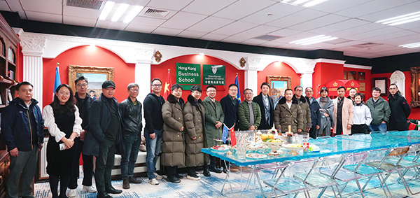 牛顿国际商学院专家教授