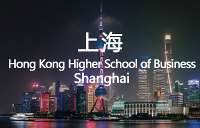 牛顿国际商学院六大教学区