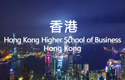 牛顿国际商学院六大教学区