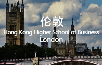 牛顿国际商学院六大教学区